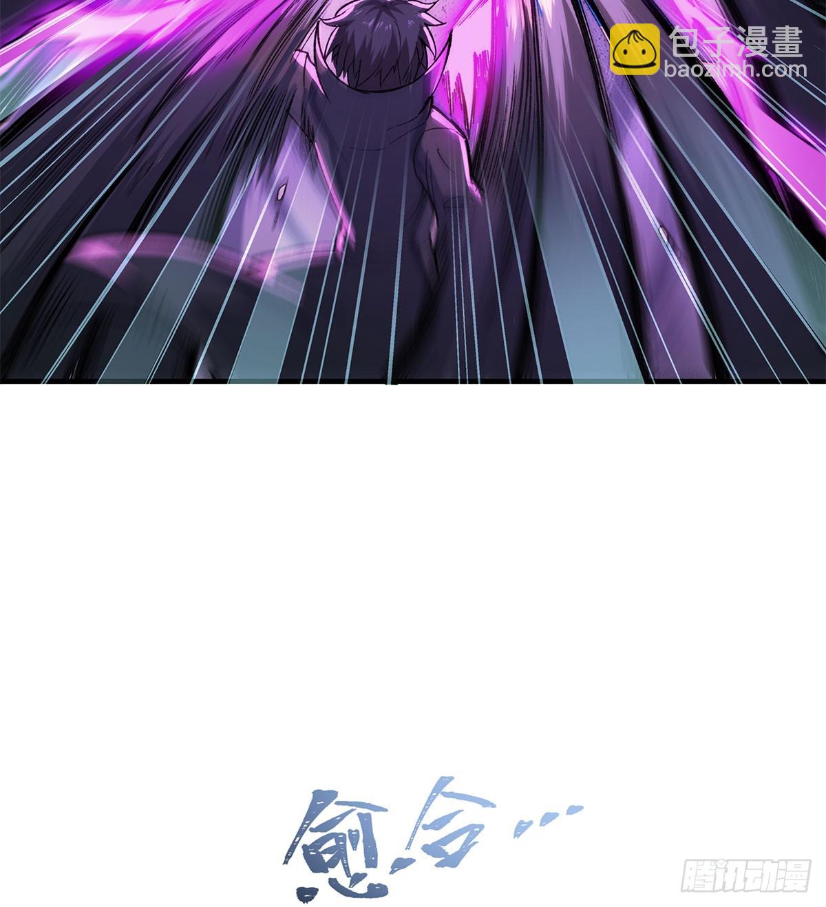 第311话 分身之矢(1/2)-第315话