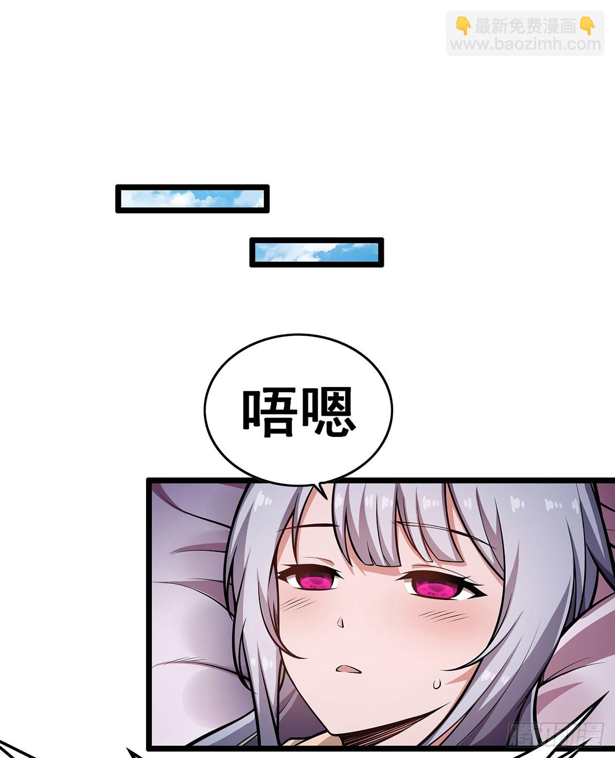 第313话 煌龙大陆(1/2)-第317话
