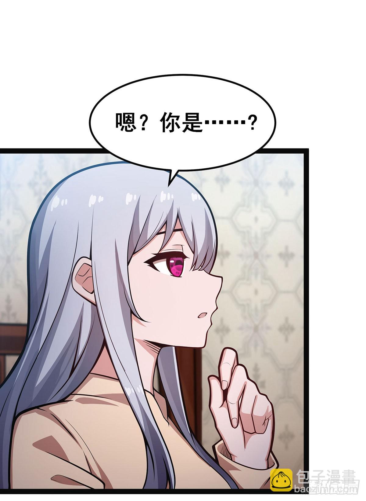 第313话 煌龙大陆(1/2)-第317话