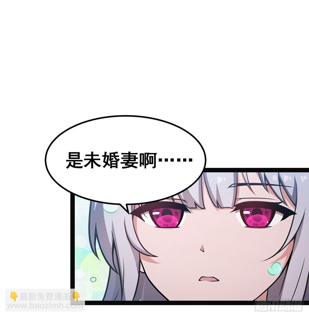 第313话 煌龙大陆(1/2)-第317话