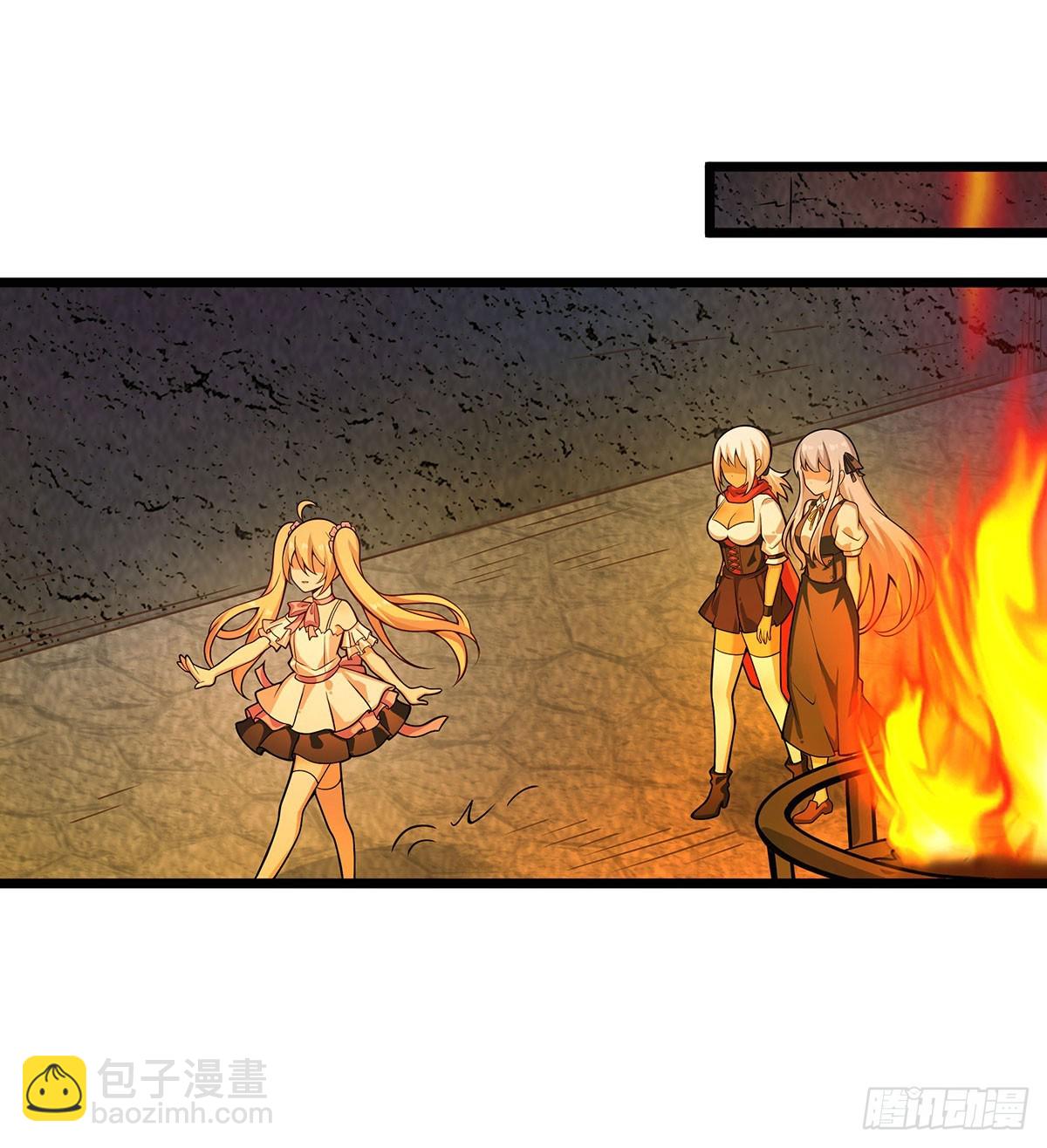 第313话 煌龙大陆(1/2)-第317话