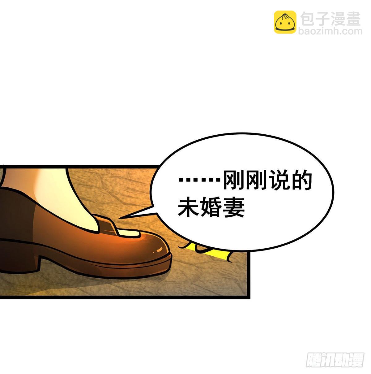 第313话 煌龙大陆(1/2)-第317话