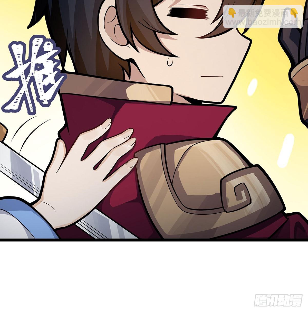 第315话 名扬天下(1/2)-第319话