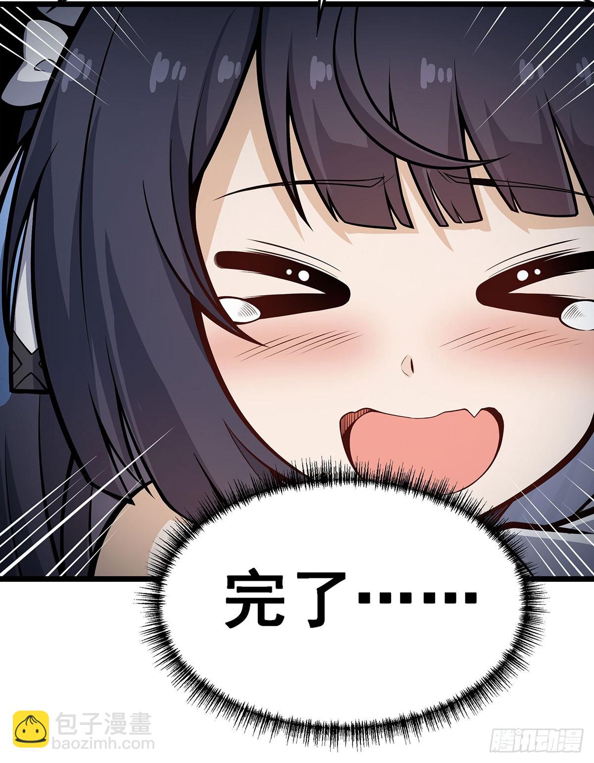 第315话 名扬天下(1/2)-第319话
