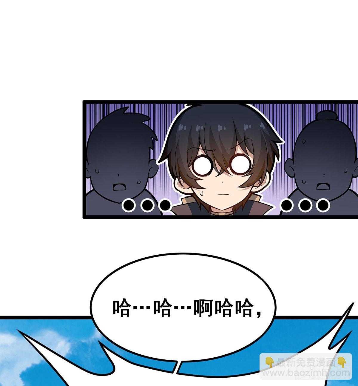 第315话 名扬天下(1/2)-第319话