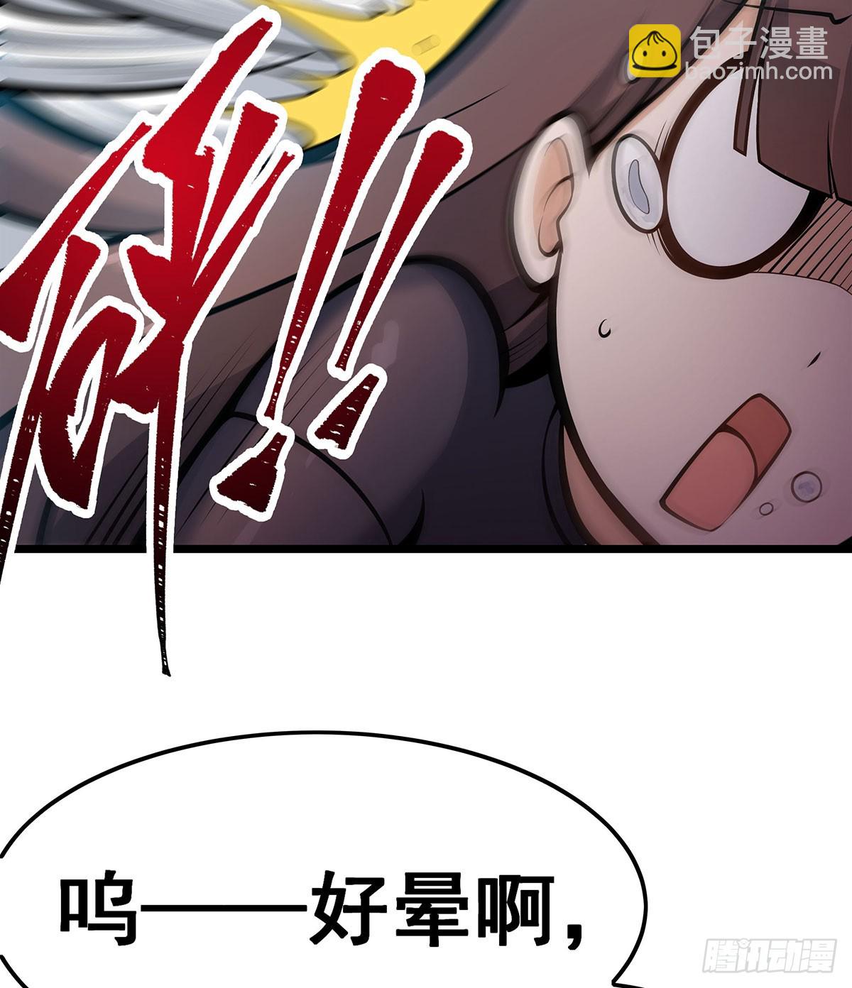 第315话 名扬天下(1/2)-第319话