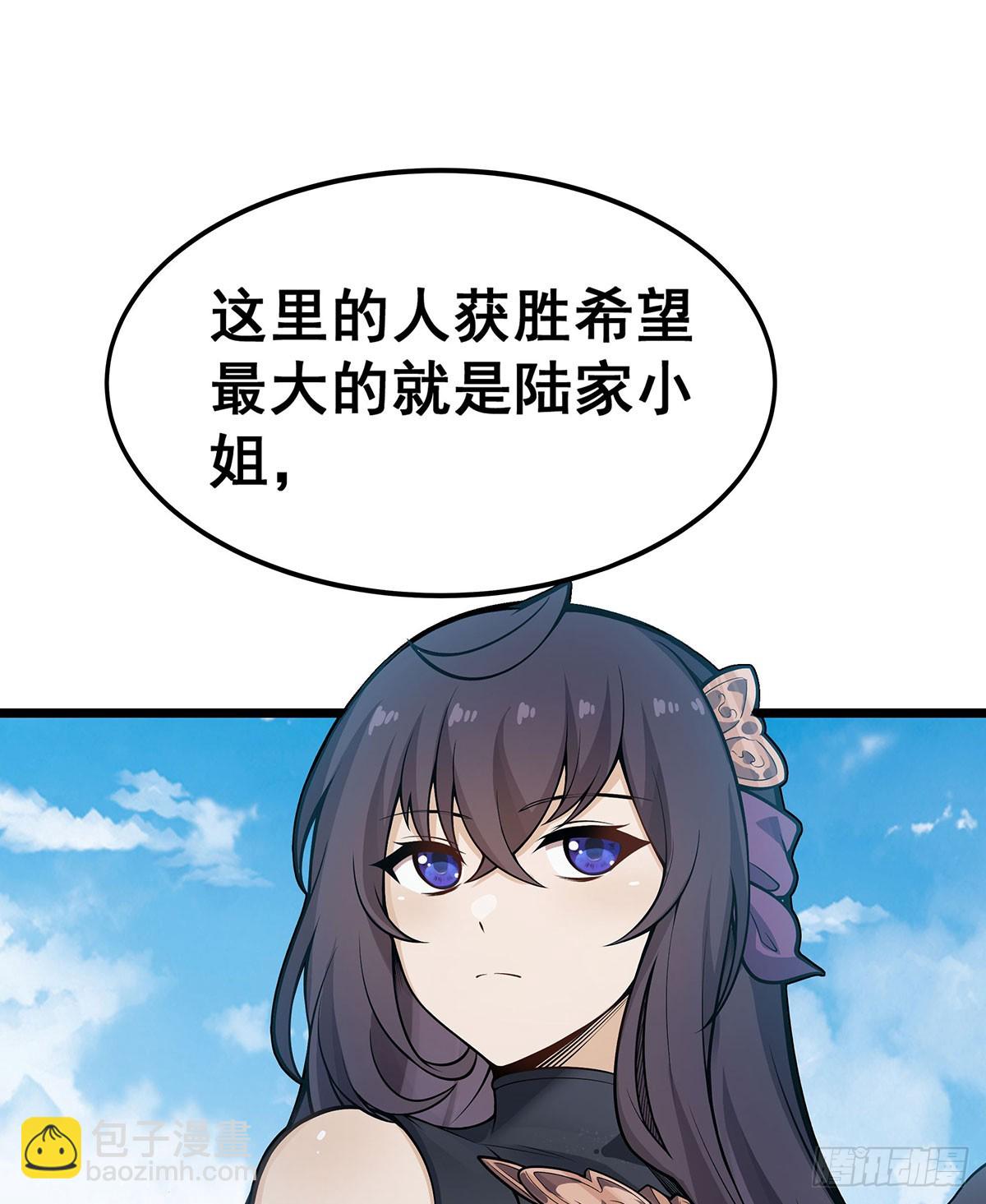 第315话 名扬天下(1/2)-第319话