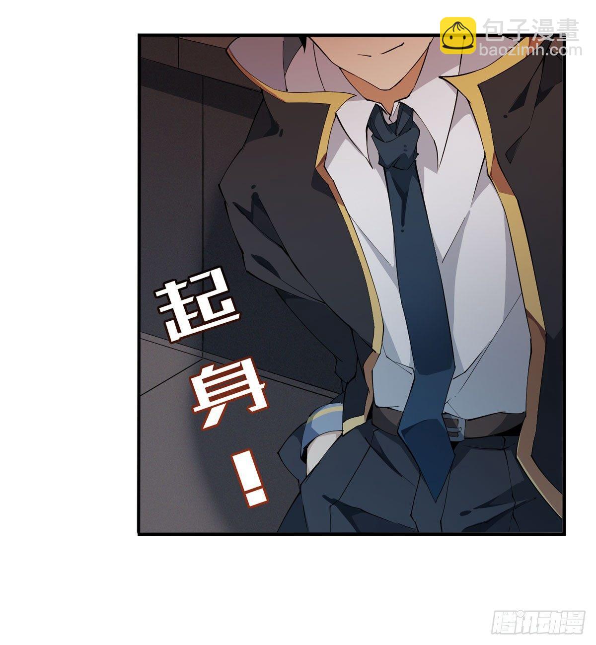 第31话-第33话