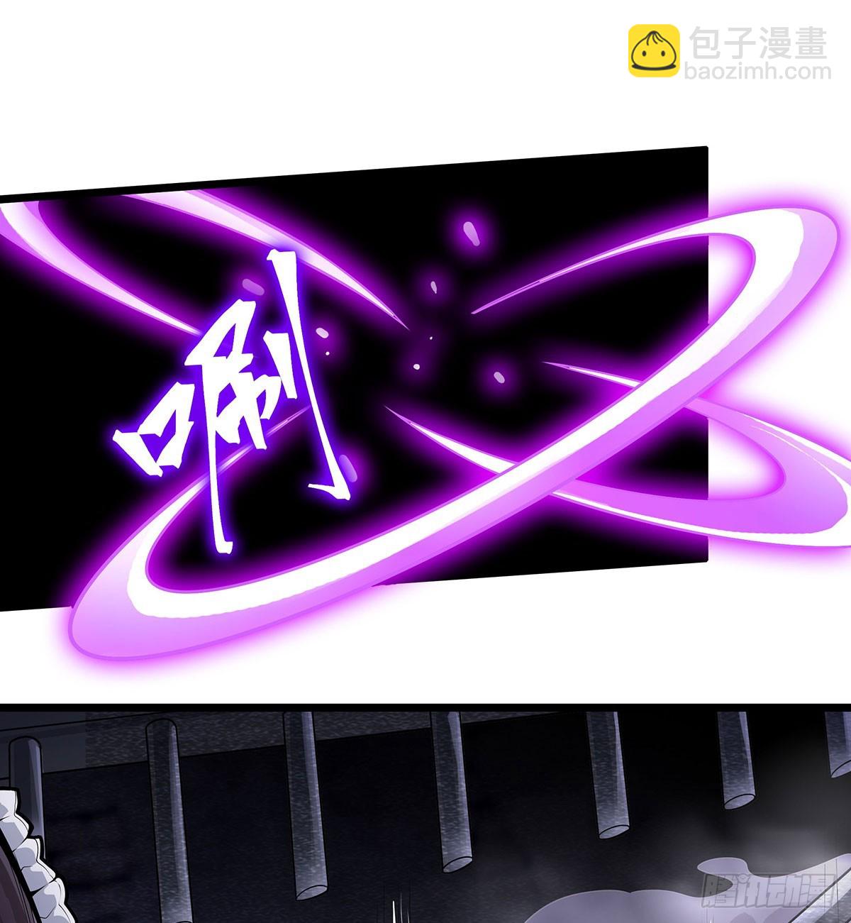 第319话 探灵鲇(1/2)-第323话
