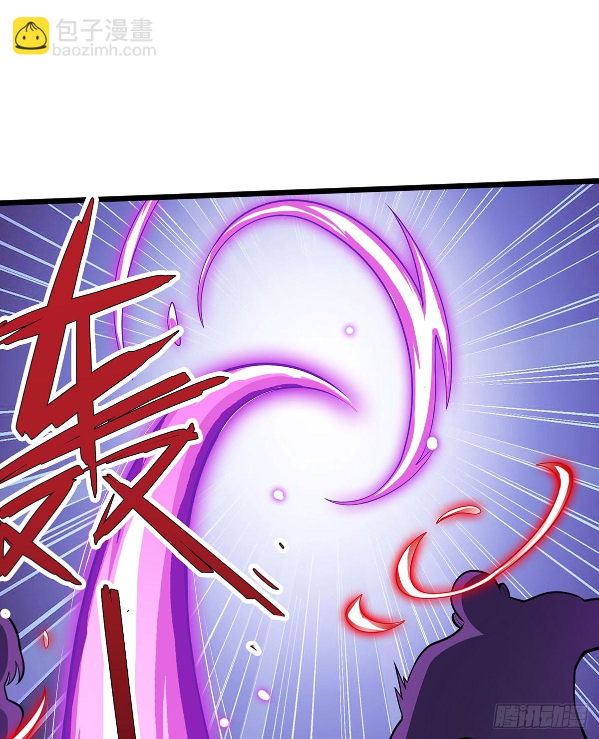 第319话 探灵鲇(1/2)-第323话