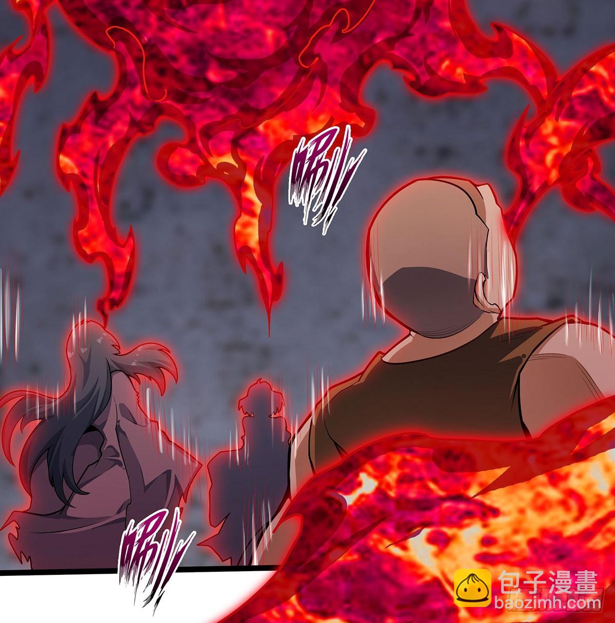 第319话 探灵鲇(1/2)-第323话