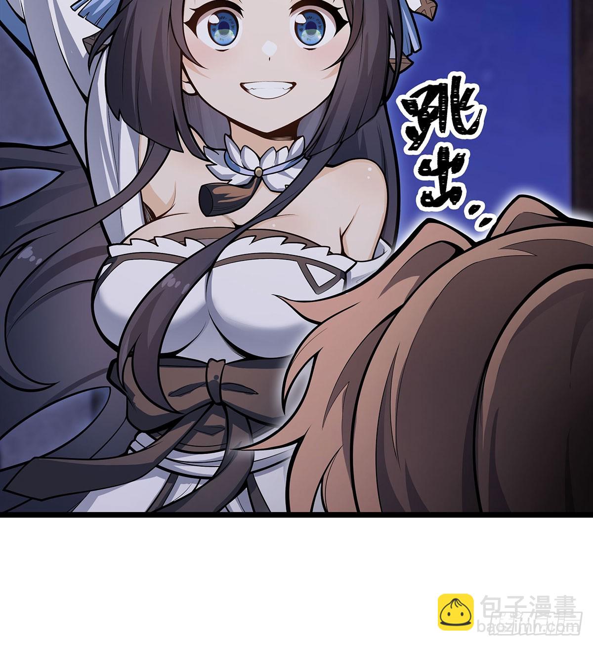 第319话 探灵鲇(1/2)-第323话