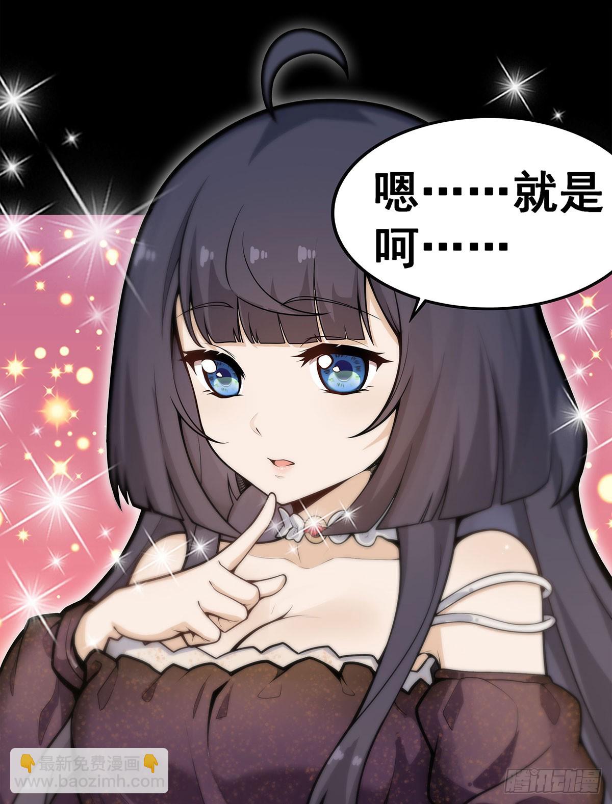 第321话 合格的大侠(1/2)-第325话