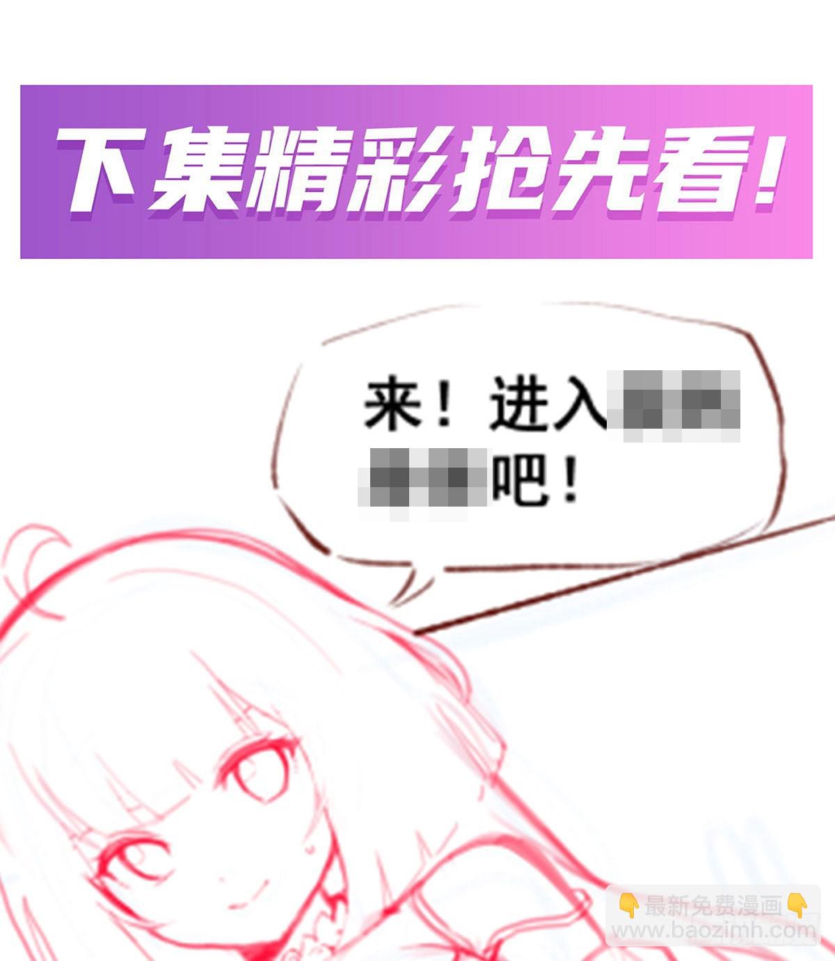 第321话 合格的大侠(1/2)-第325话