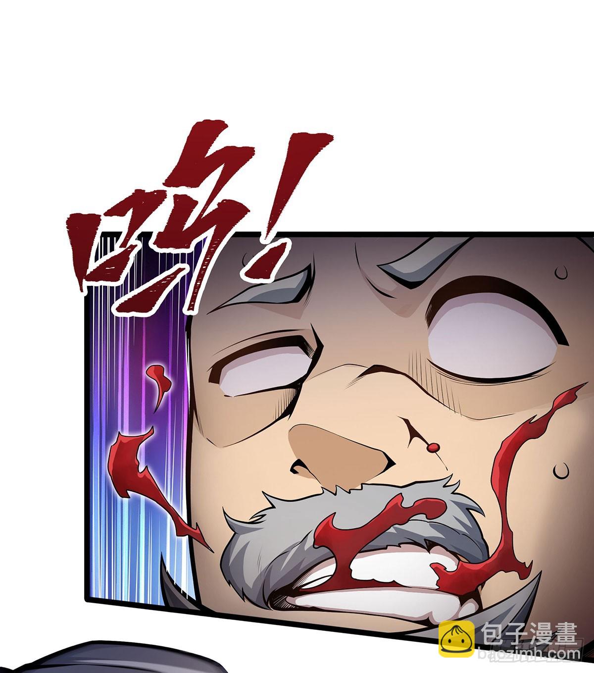 第321话 合格的大侠(1/2)-第325话