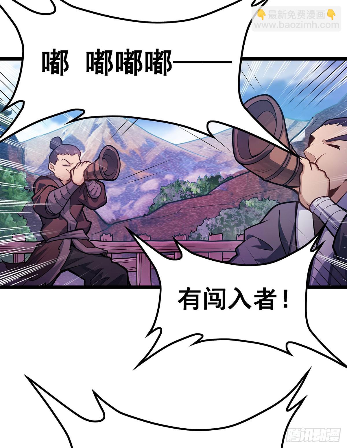 第323话 老婆去哪儿(1/2)-第327话