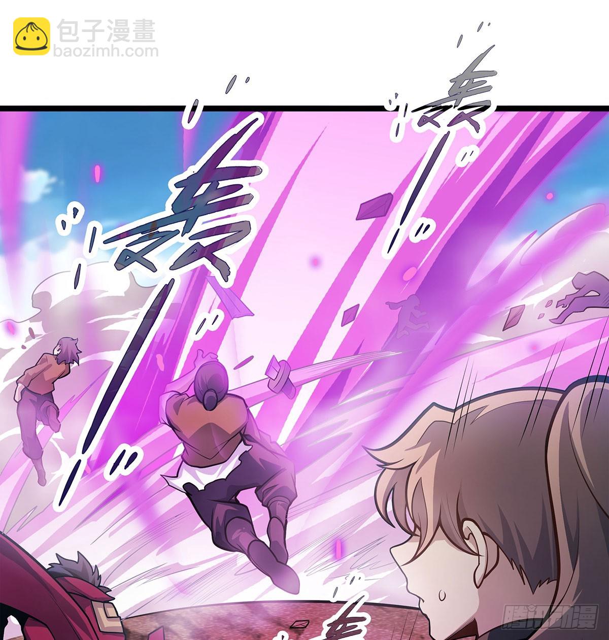 第323话 老婆去哪儿(1/2)-第327话