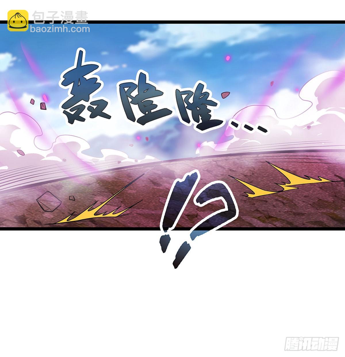 第323话 老婆去哪儿(1/2)-第327话
