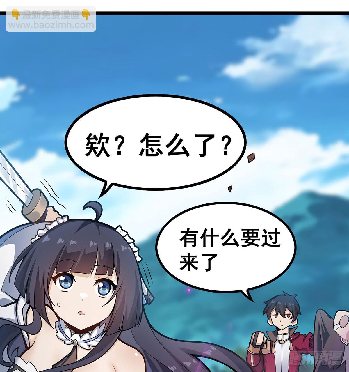 第323话 老婆去哪儿(1/2)-第327话