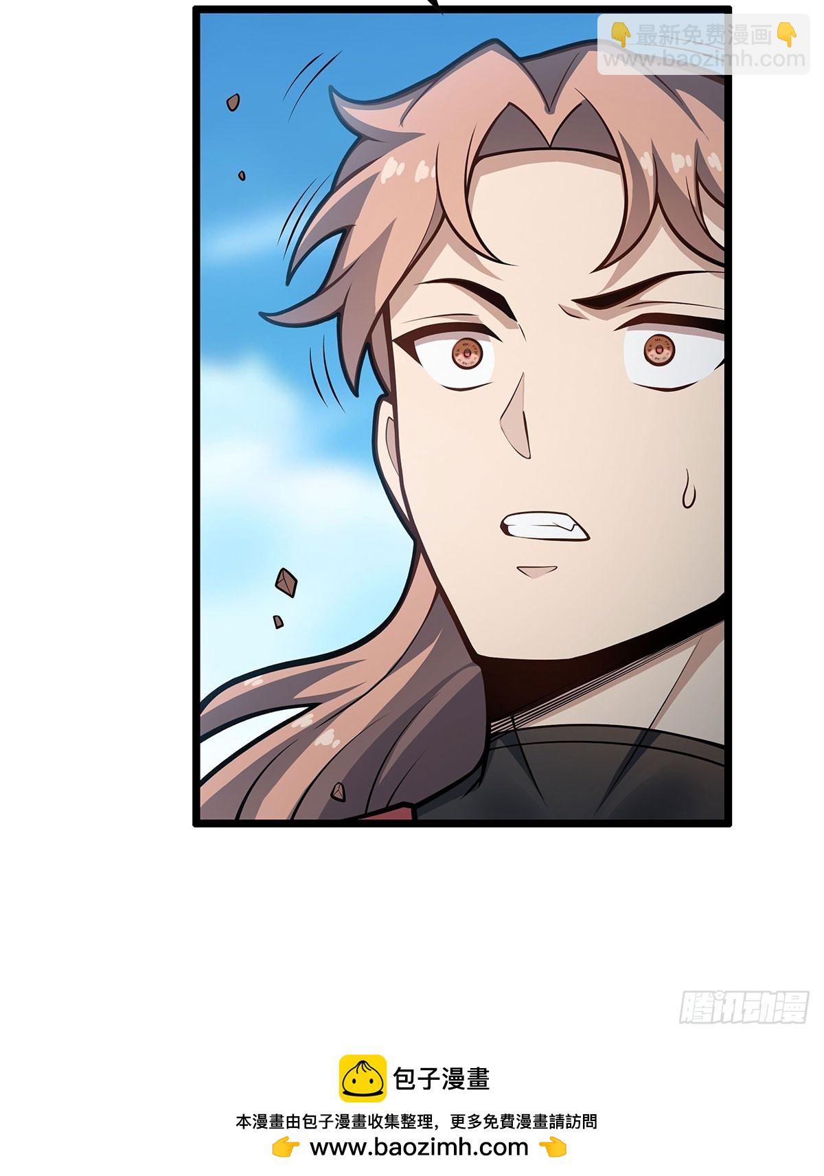 第323话 老婆去哪儿(1/2)-第327话
