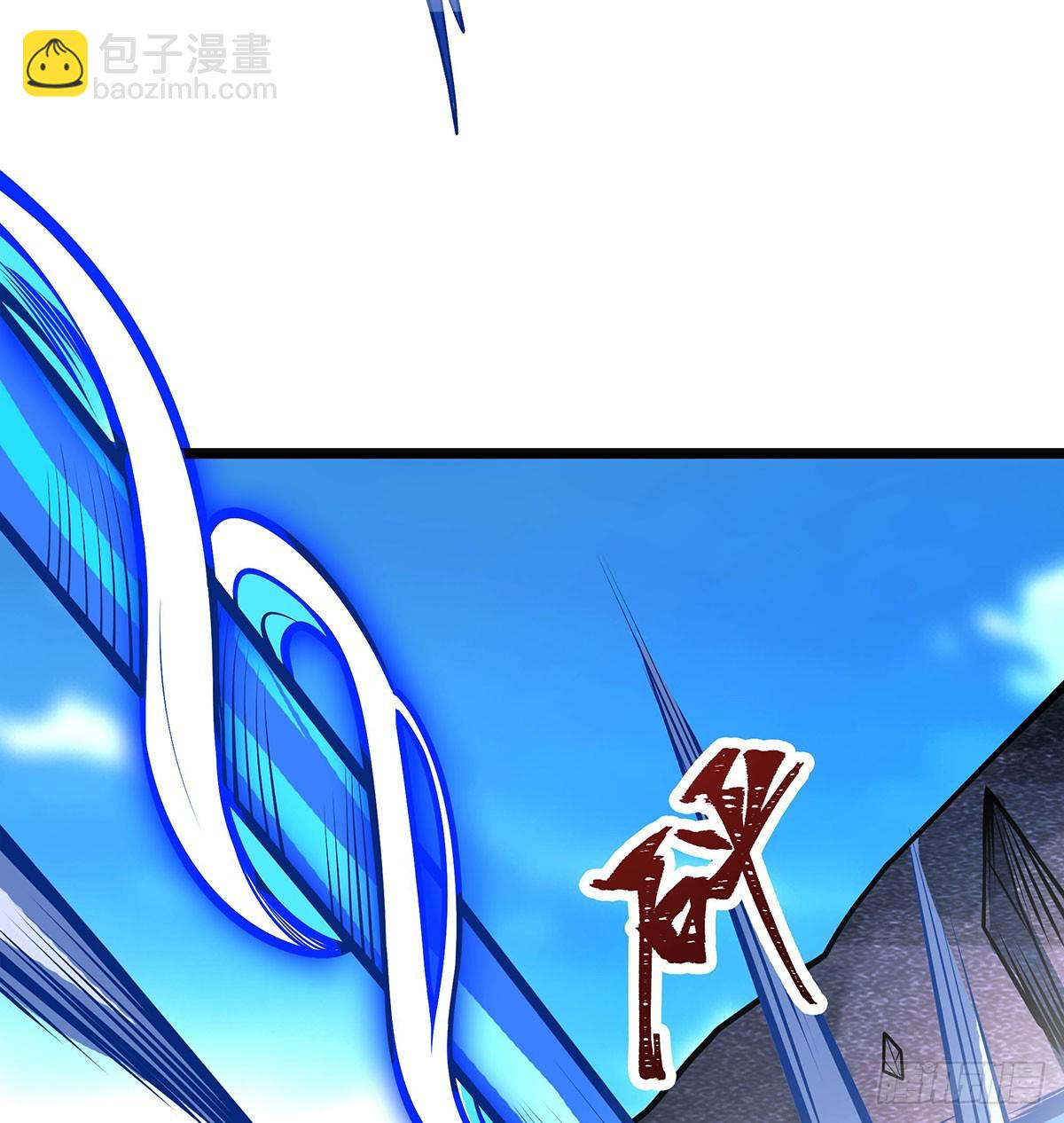 第325话 真 &middot; 合体(1/2)-第329话