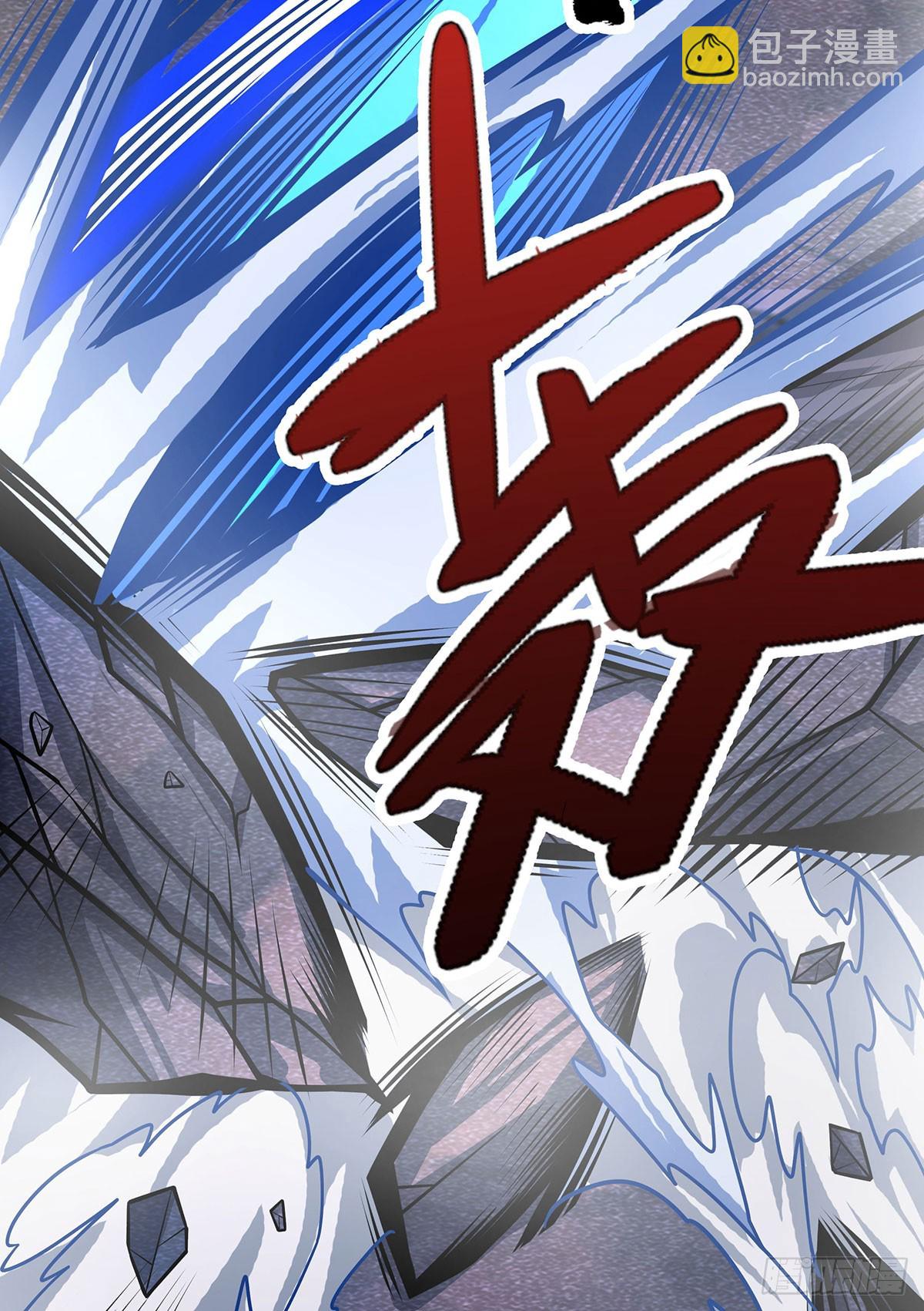 第325话 真 &middot; 合体(1/2)-第329话