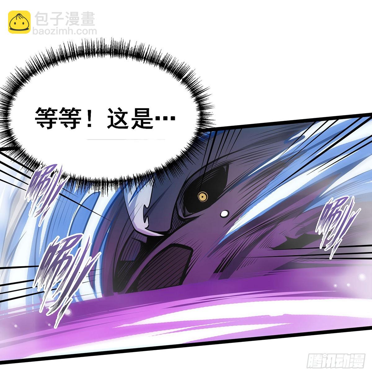 第325话 真 &middot; 合体(1/2)-第329话