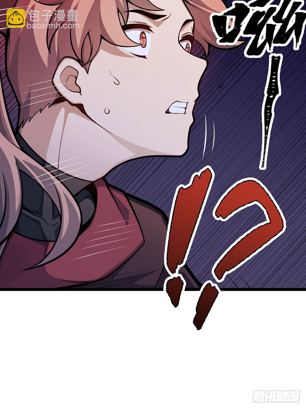 第327话 废柴体质(1/2)-第331话