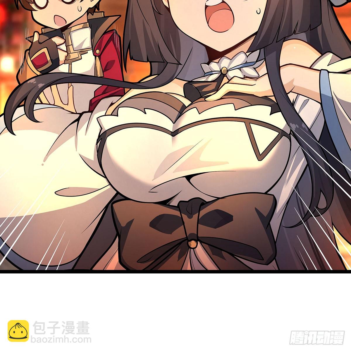 第329话 恰罚酒(1/2)-第333话