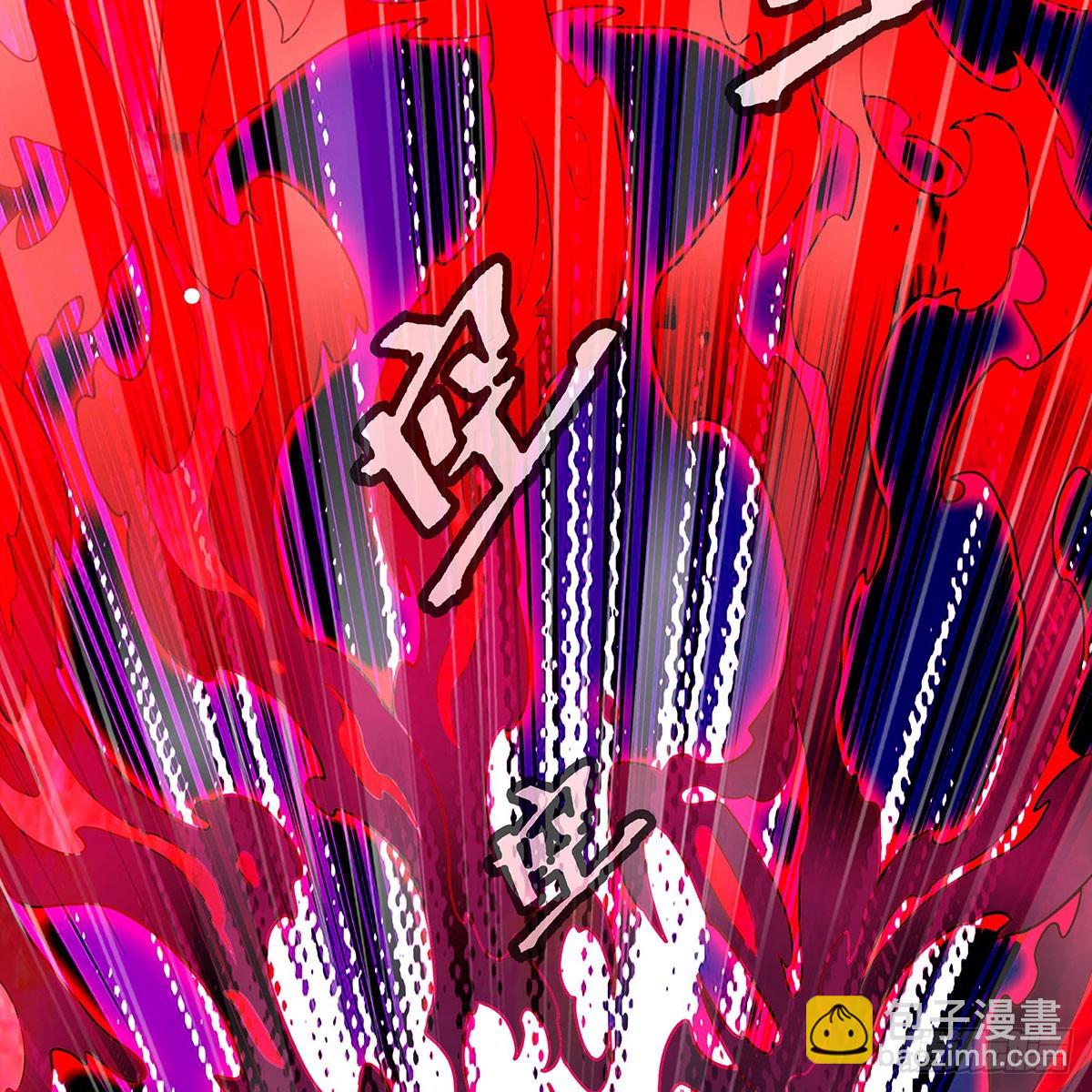 第329话 恰罚酒(1/2)-第333话