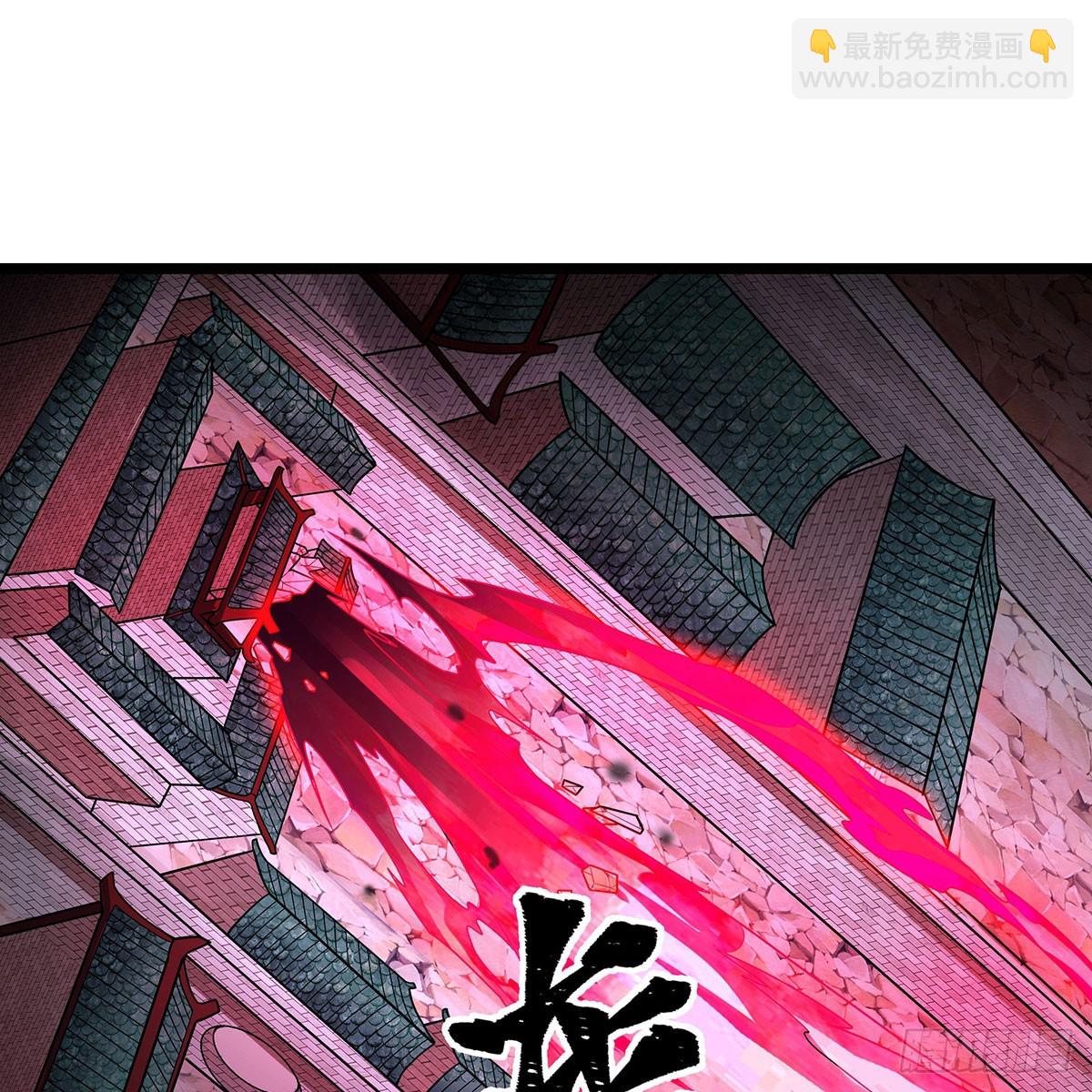 第329话 恰罚酒(1/2)-第333话