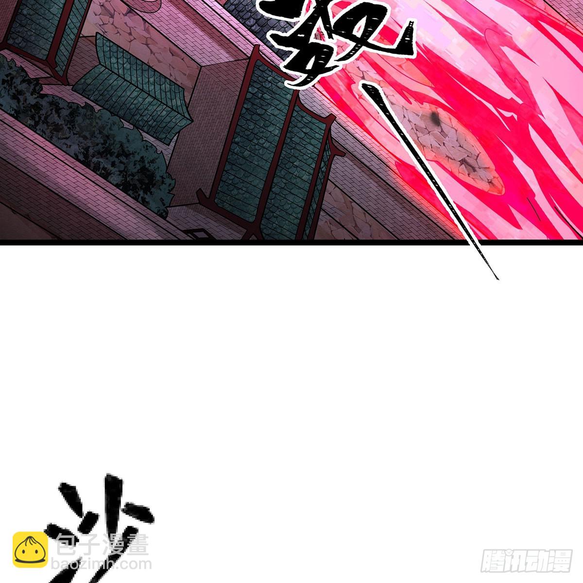 第329话 恰罚酒(1/2)-第333话