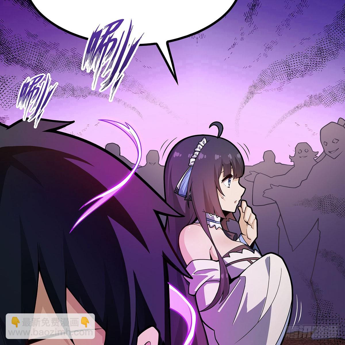 第329话 恰罚酒(1/2)-第333话