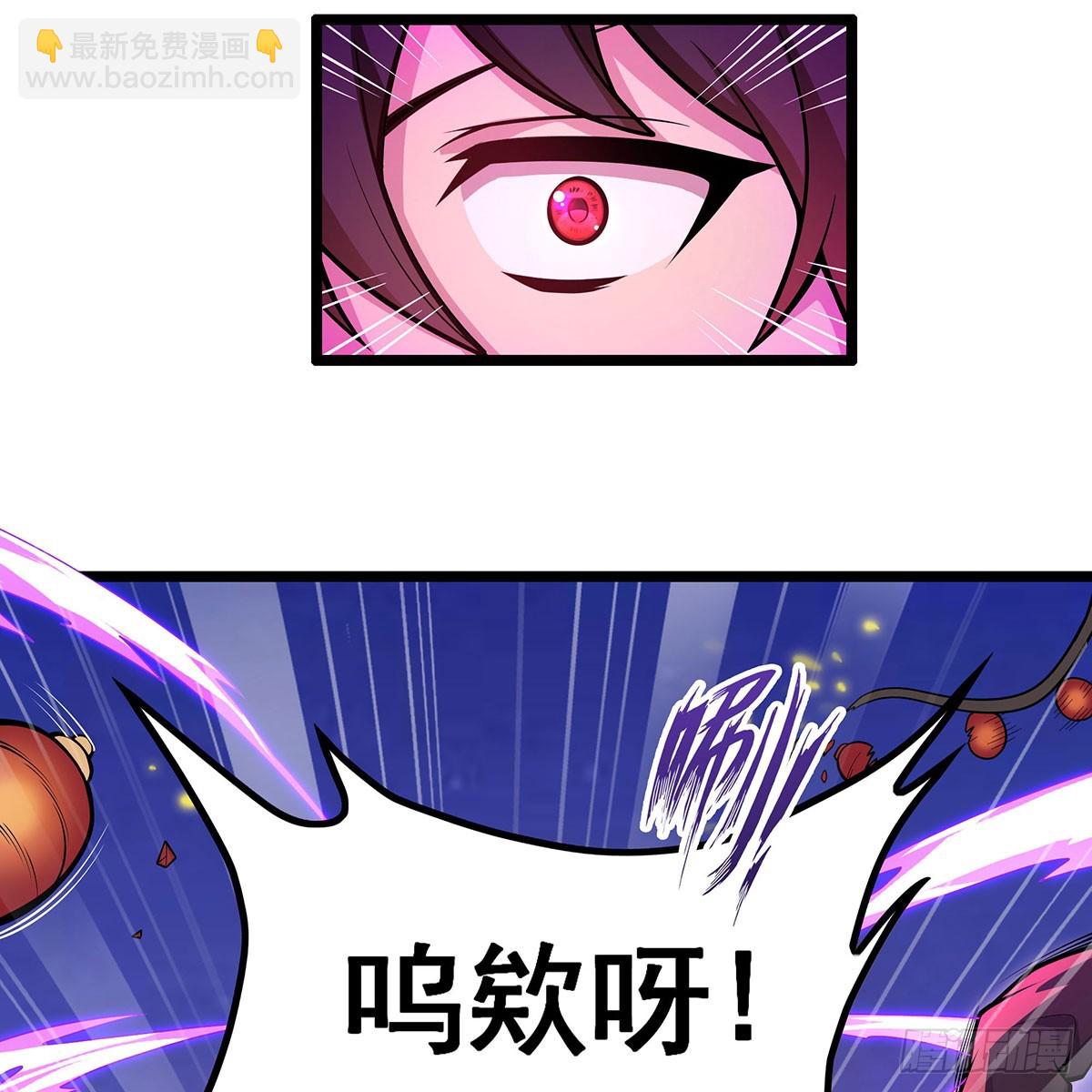第329话 恰罚酒(1/2)-第333话