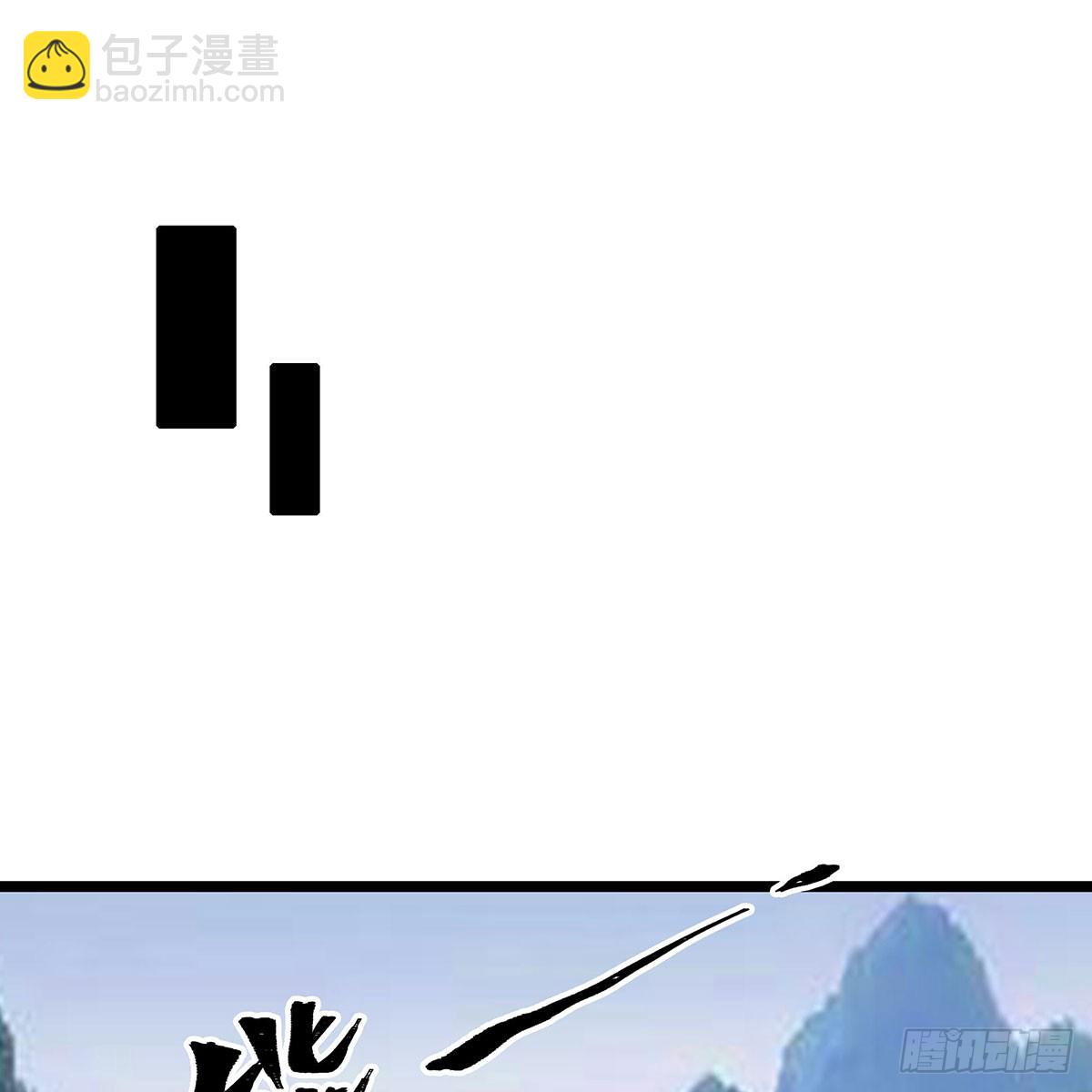 第331话 九尾灵狐(1/2)-第335话