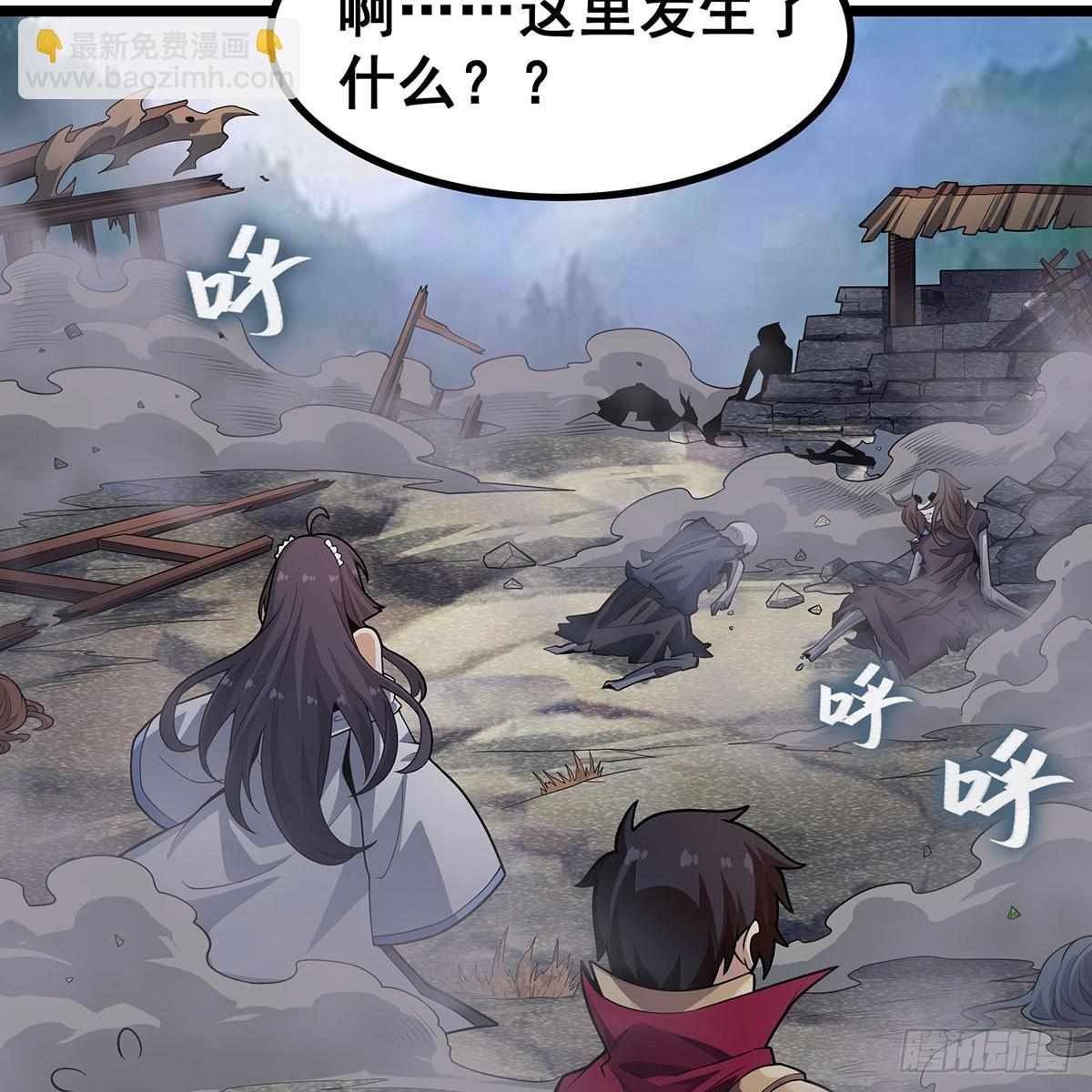 第331话 九尾灵狐(1/2)-第335话