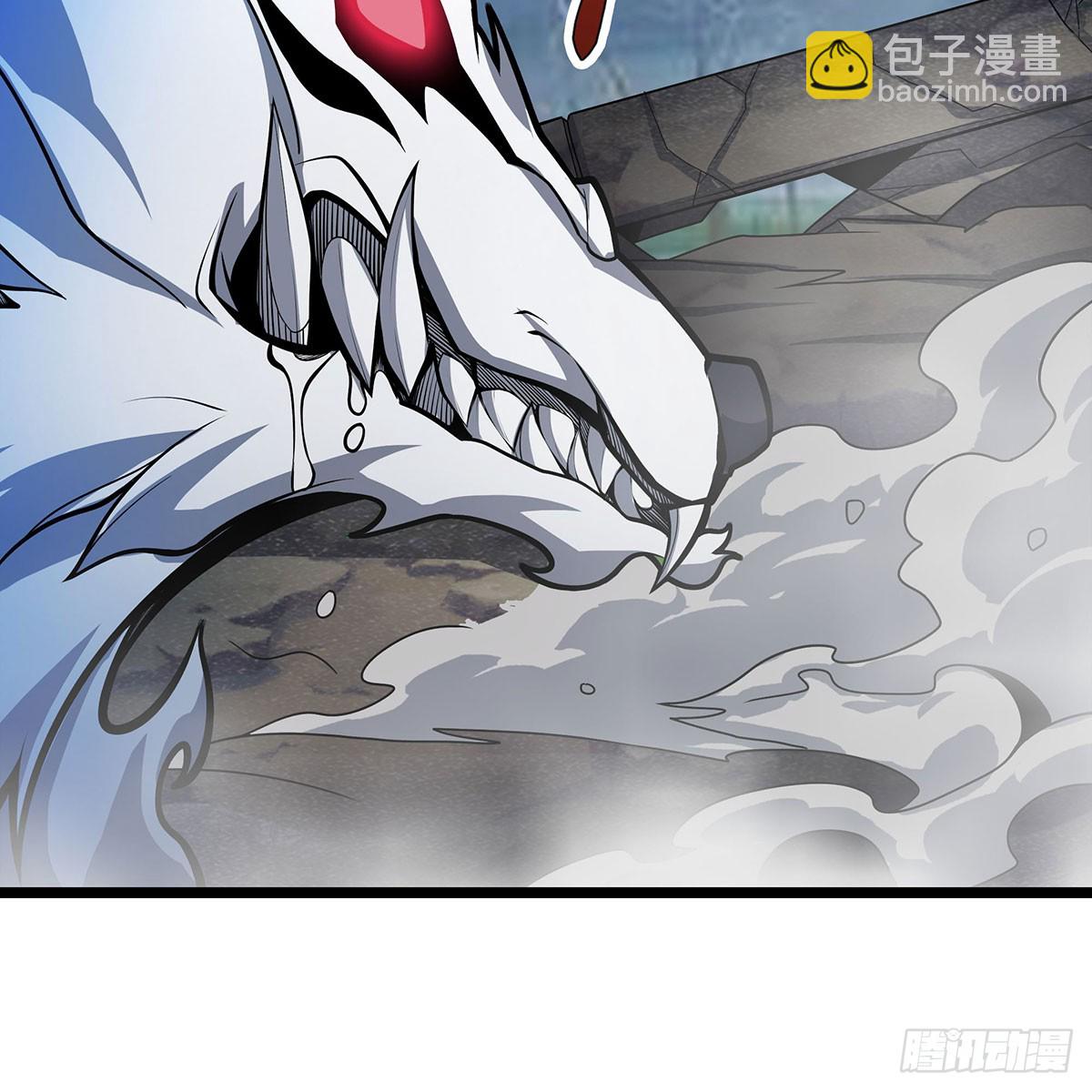 第331话 九尾灵狐(1/2)-第335话