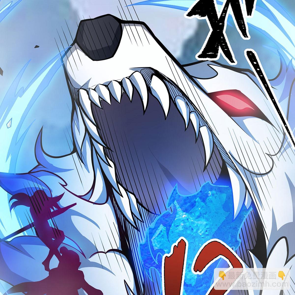 第331话 九尾灵狐(1/2)-第335话