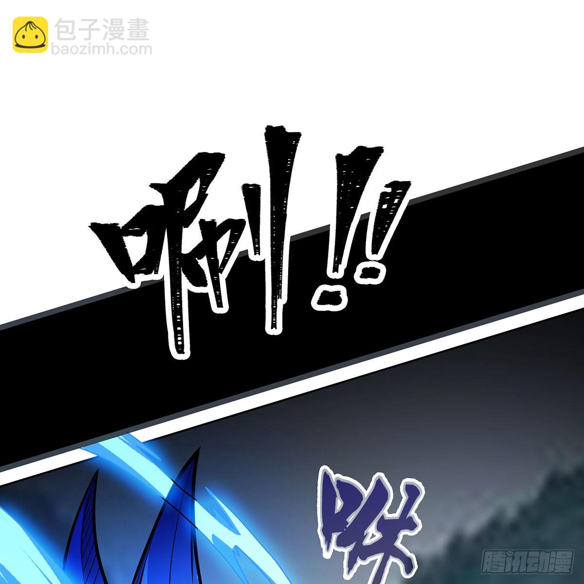 第331话 九尾灵狐(1/2)-第335话