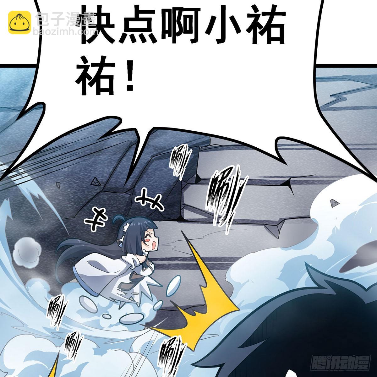 第333话 玉莲剑派(1/2)-第337话