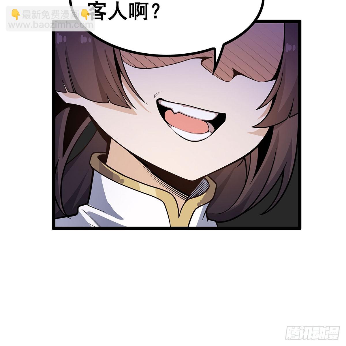 第333话 玉莲剑派(1/2)-第337话