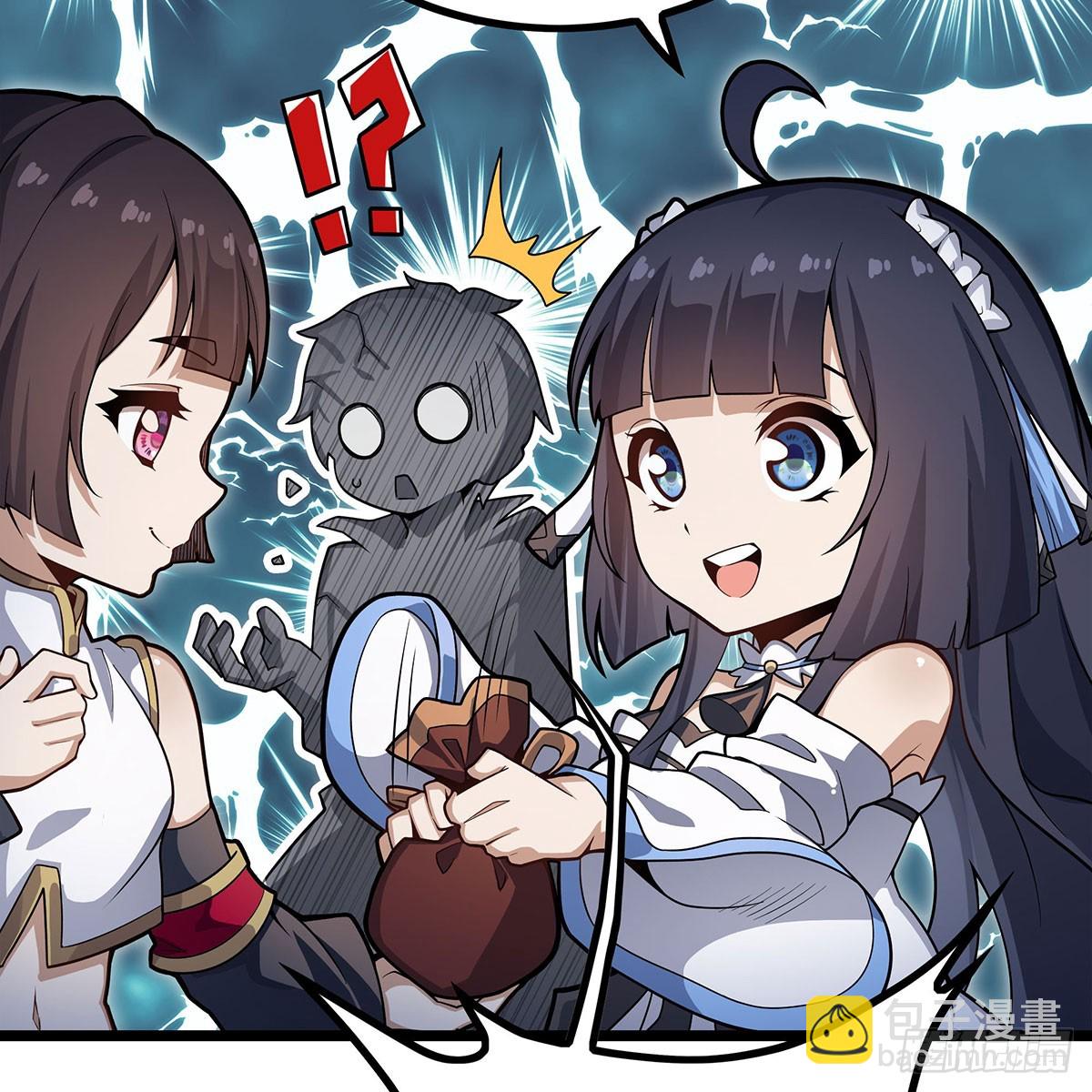 第333话 玉莲剑派(1/2)-第337话