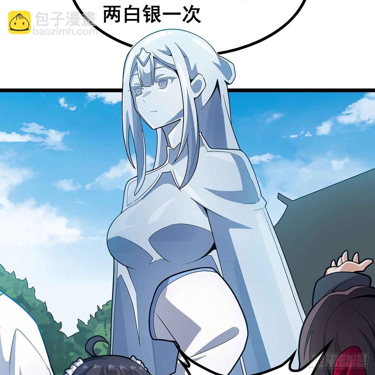 第333话 玉莲剑派(1/2)-第337话