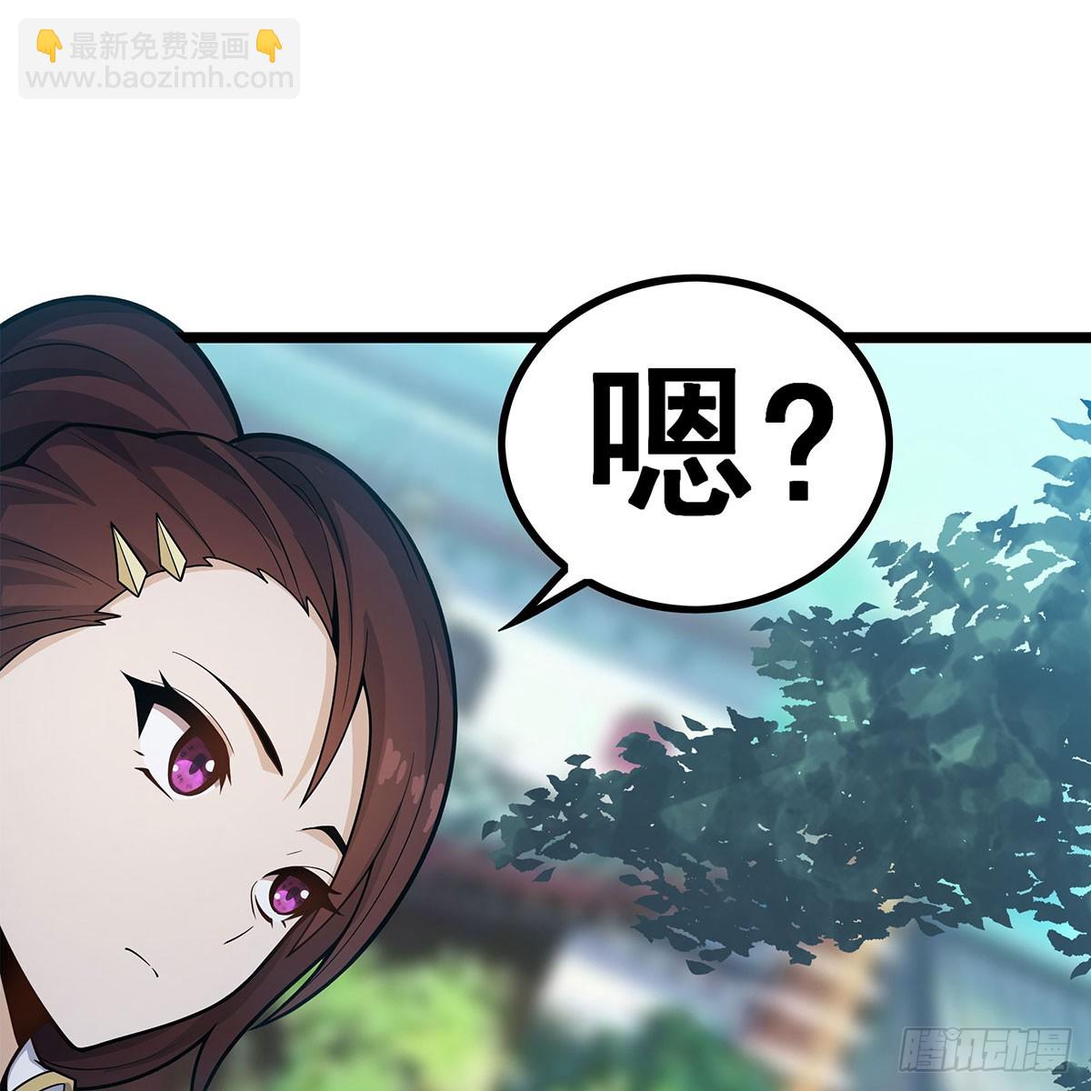 第333话 玉莲剑派(1/2)-第337话