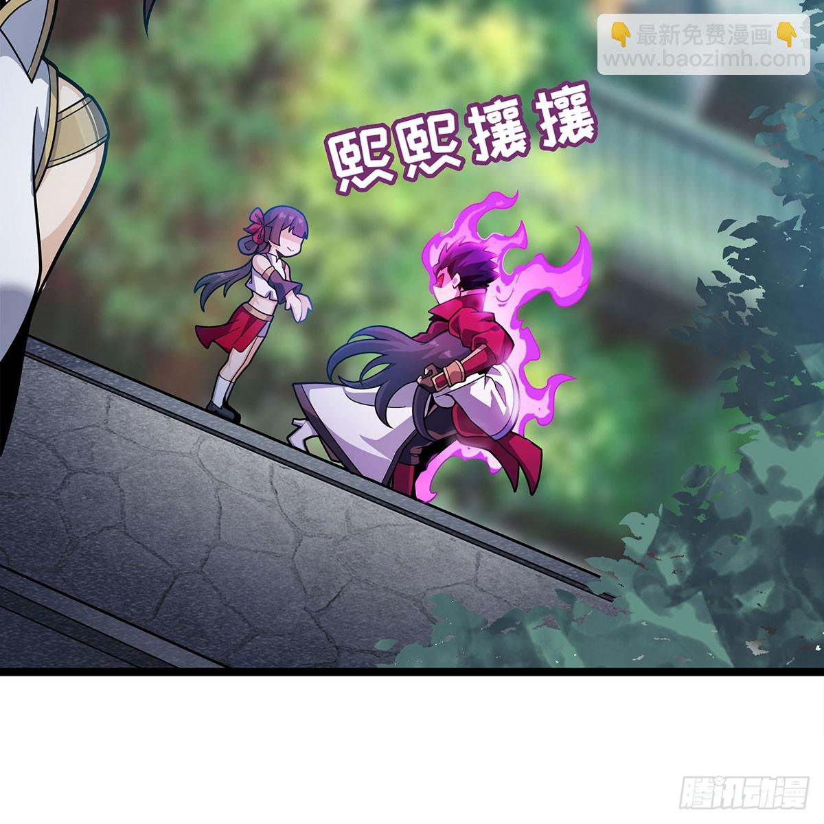 第333话 玉莲剑派(1/2)-第337话