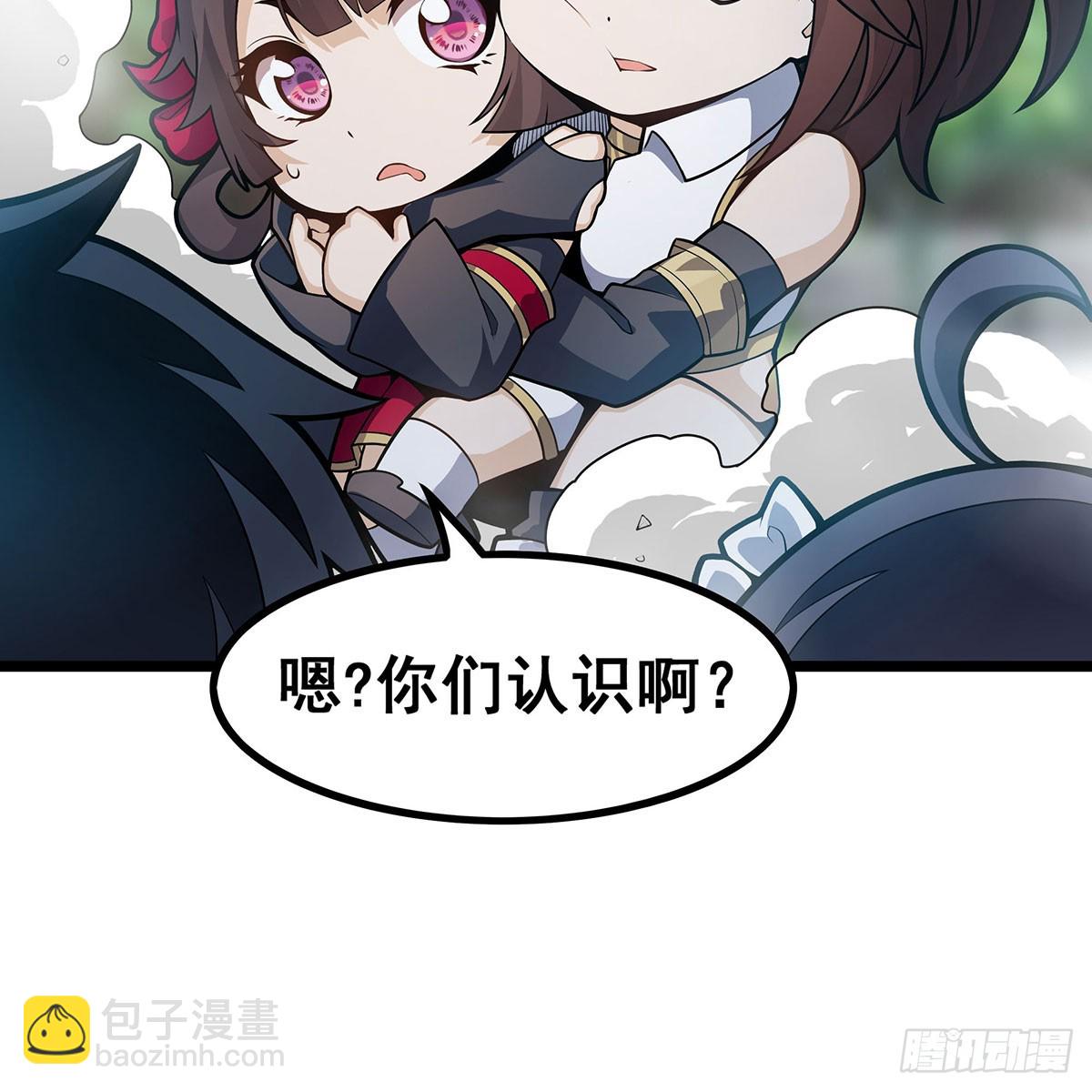 第333话 玉莲剑派(1/2)-第337话
