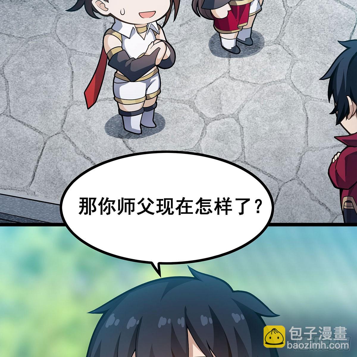 第333话 玉莲剑派(1/2)-第337话