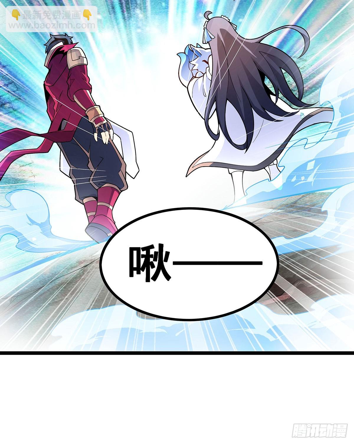 第333话 玉莲剑派(1/2)-第337话