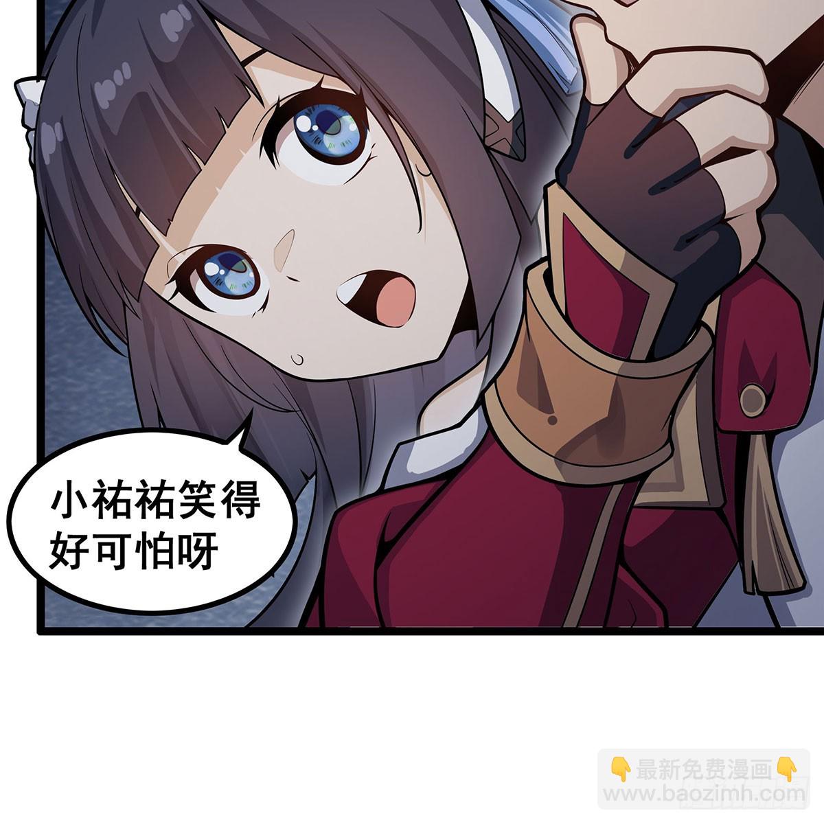 第335话 钓鱼执法(1/2)-第339话
