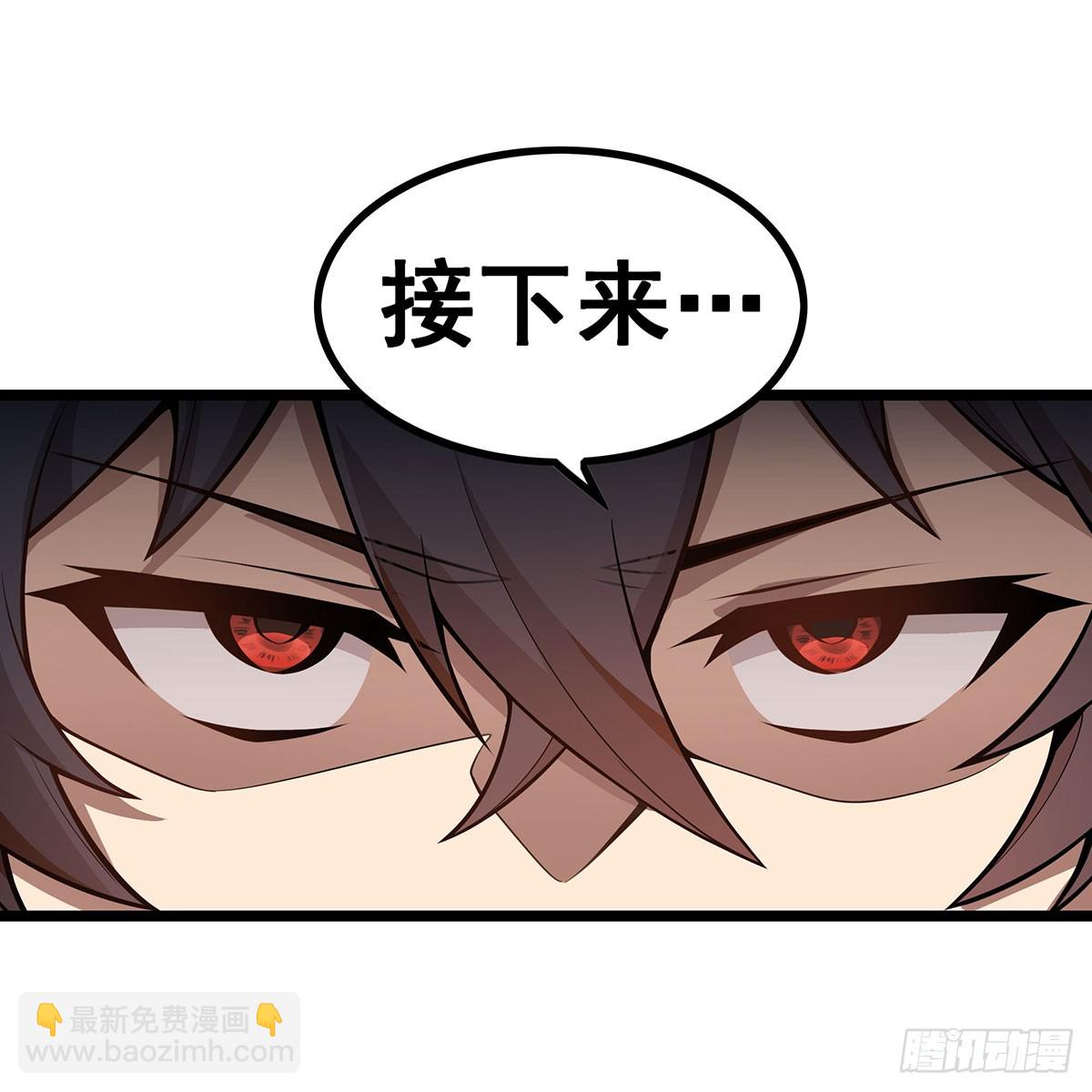 第335话 钓鱼执法(1/2)-第339话